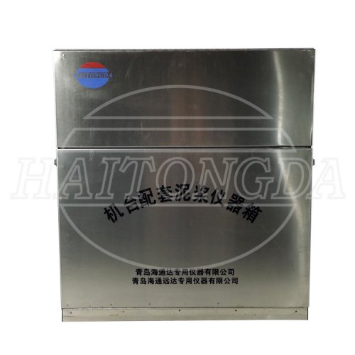 機(jī)臺配套泥漿儀器箱 G箱