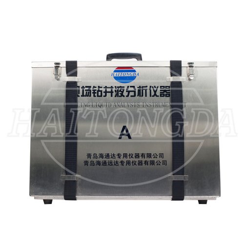 現(xiàn)場鉆井液分析儀器箱 A箱