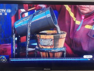 微信圖片_20230217140721